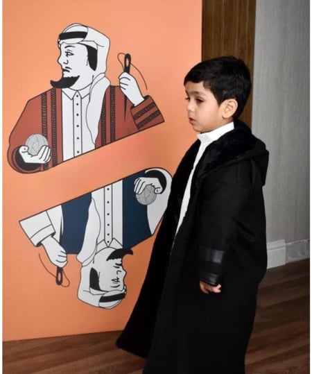 فروة اطفال ملكيه لون اسود