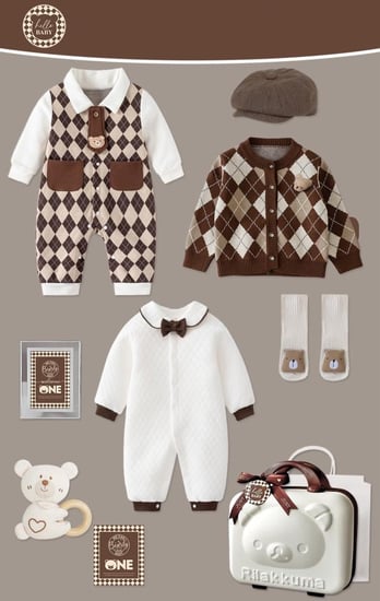 شنطة ملابس المواليد الباندا الصغير