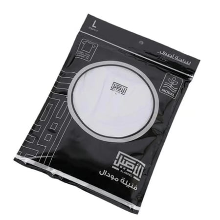 فنيلة الاصيل مودال - باكت