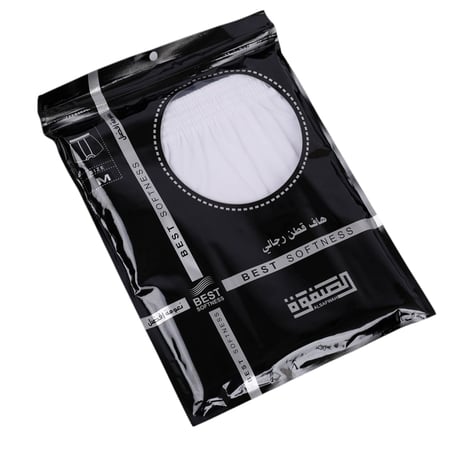 هاف قطن الصفوة