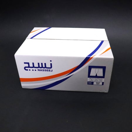 هاف قطن النسيج باكت