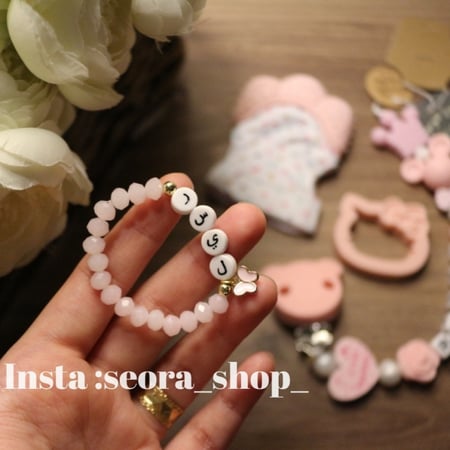 اسوارة مواليد