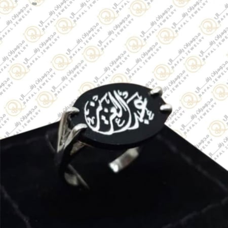 خواتم رجالي