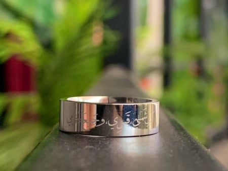 "انتِ شمسي،قمري،وجميع نجومي"