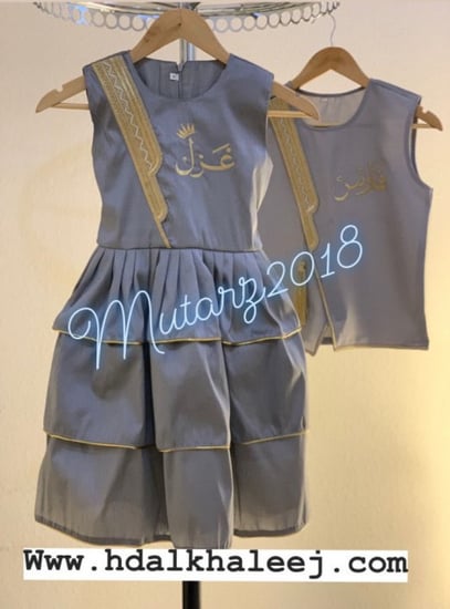 فستان بناتي بالاسم