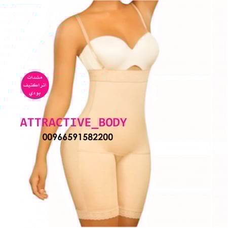 مشد مشدات مسد نحت مشد تنحيف