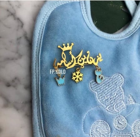 بروش مطلي ذهب و3 فصوص