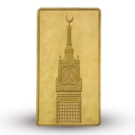 سبيكة ذهب عيار 24 بوزن 10 غرام ديوان الذهب