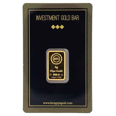 سبيكة ذهب بي تي سي عيار 24 بوزن 5 غرام