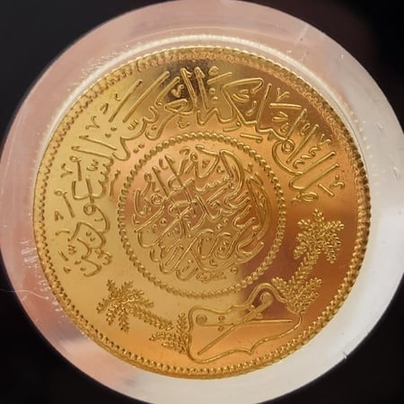 ريال ذهب سعودي عيار 24 بوزن 10 غرام بنقاء 999,9