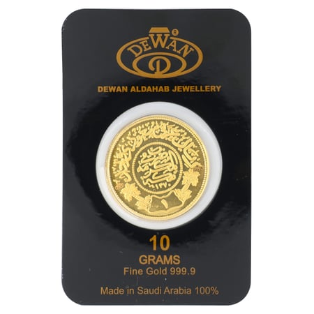 ريال ذهب سعودي عيار 24 بوزن 10 غرام بنقاء 999,9