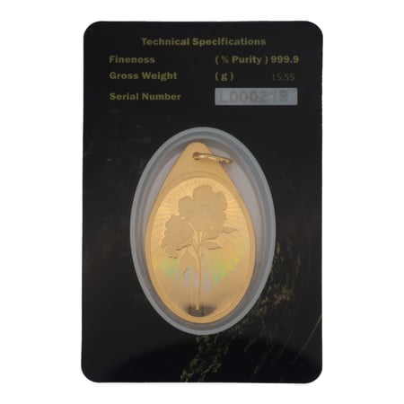 سبيكة ذهب Save in Gold عيار 24 بوزن 15.55 غرام