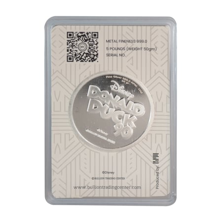 جنيه فضة بطوط عيار 999 بي تي سي بوزن 50 غرام