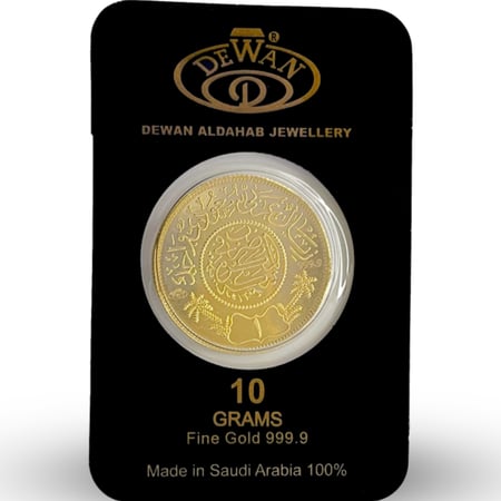 ريال ذهب سعودي عيار 24 بوزن 10 غرام بنقاء 999,9