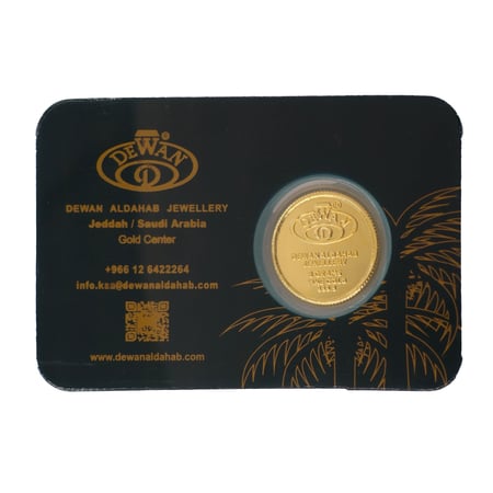 جنيه ختم الرسول  محمد رسول الله ذهب عيار 24 بوزن 8 غرام