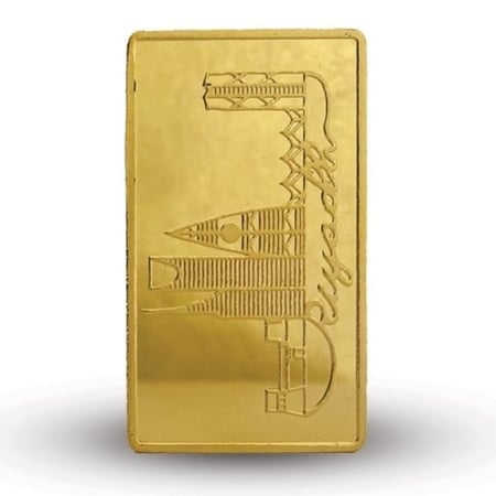 سبيكة ذهب عيار 24 بوزن 10 غرام ديوان الذهب