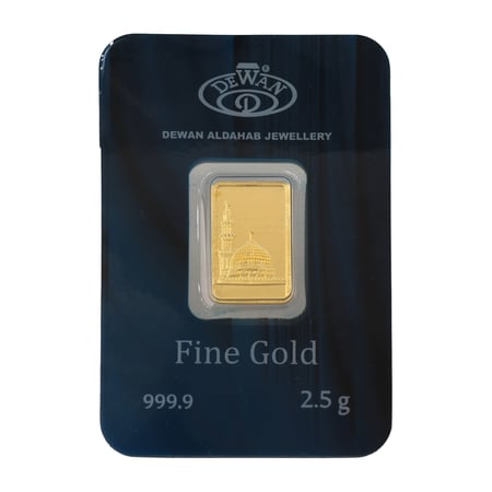 سبيكة ذهب عيار 24 بوزن 2,5 غرام ديوان الذهب