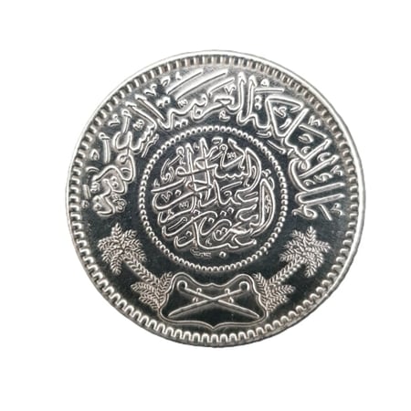 ريال فضة سعودي عيار 999 بوزن 11,7 غرام