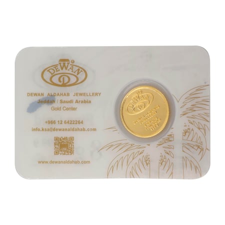 جنيه  ما شاء الله  ذهب عيار 24 بوزن 8 غرام