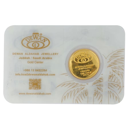 نص جنيه  محمد صلى الله عليه وسلم ذهب عيار 24 بوزن 4 غرام