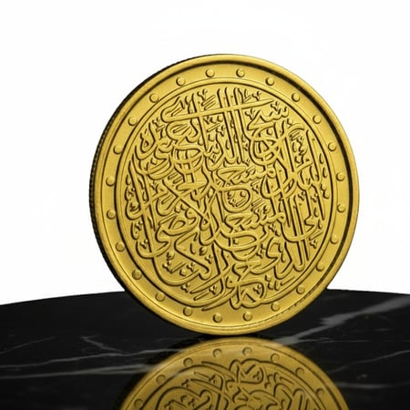 مسكوكة ذهب المسجد الأقصى عيار 24 بوزن 5 غرام