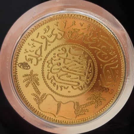 ريال ذهب سعودي عيار 24 بوزن 10 غرام بنقاء 999,9