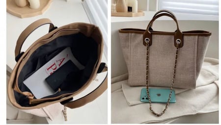 شوبنق باق | بيج