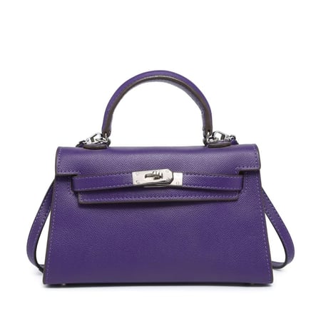 Purple Bag  | ميني كايلي (بنفسجي) بالحجم الوسط