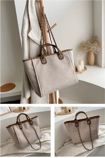 شوبنق باق | بيج