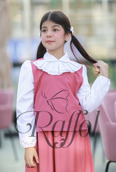 مريول رفول - A