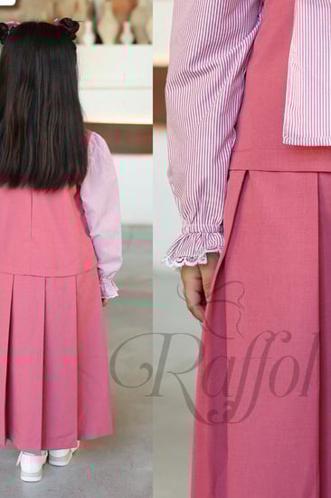 مريول مقلم فيونكة على الرقبة