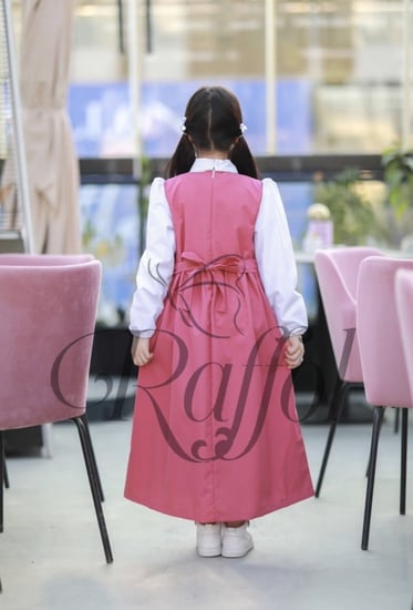 مريول رفول - A