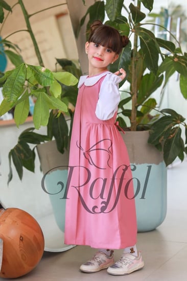 مريول رفول - B