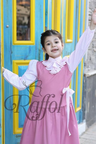 مريول مقلم بكشكشه على الرقبة