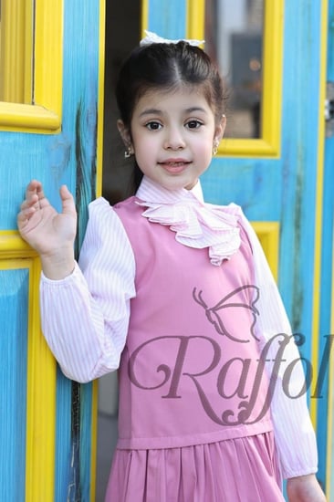 مريول مقلم بكشكشه على الرقبة