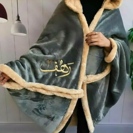 شال شتوي بالاسم مع فرو