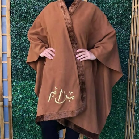 شال شتوي بالاسم مع فرو