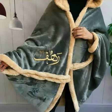شال شتوي بالاسم مع فرو