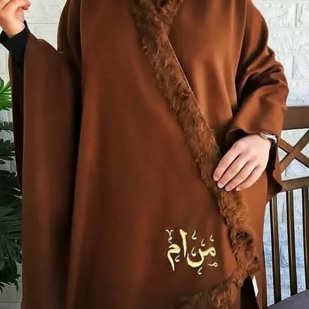 شال شتوي بالاسم مع فرو