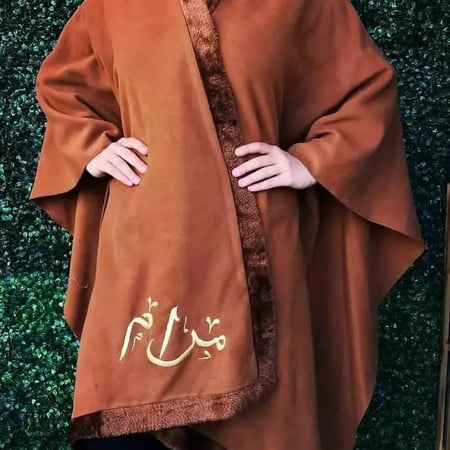 شال شتوي بالاسم مع فرو