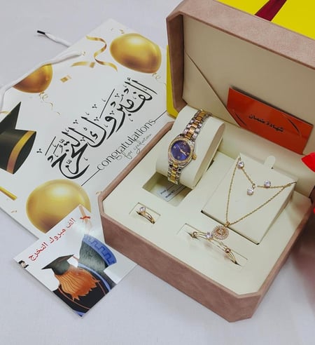 هدية تخرج في الرياض