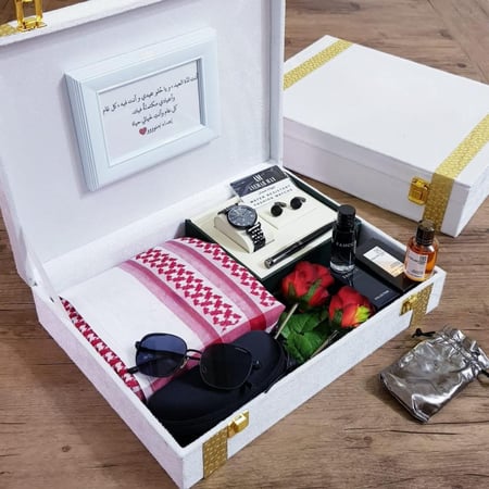 هدية عيد الاضحى المبارك