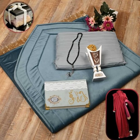 بوكس هدية رمضانية بطقم صلاة راقي