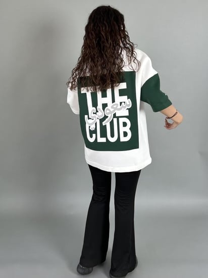 تيشيرت اليوم الوطني للنساء وللرجال تصميم سعودي