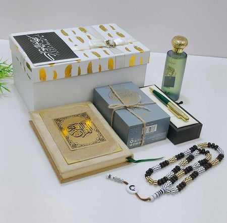 هدية للرجال بمناسبة رمضان