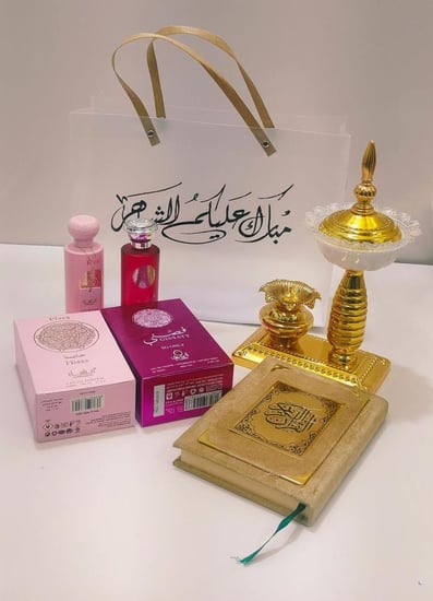 هدايا بسيطة في شهر رمضان