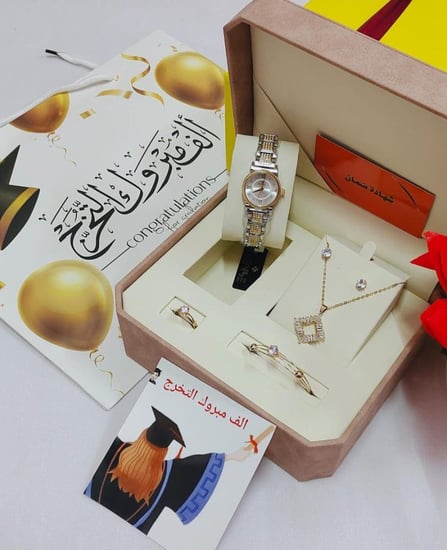 طقم إكسسوارات نسائي بتغليف فاخر 2025