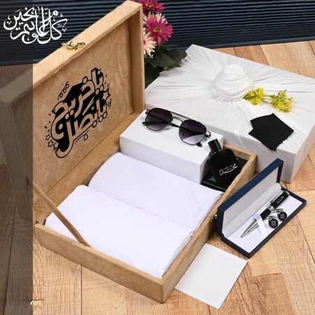 هدايا حق تخرج