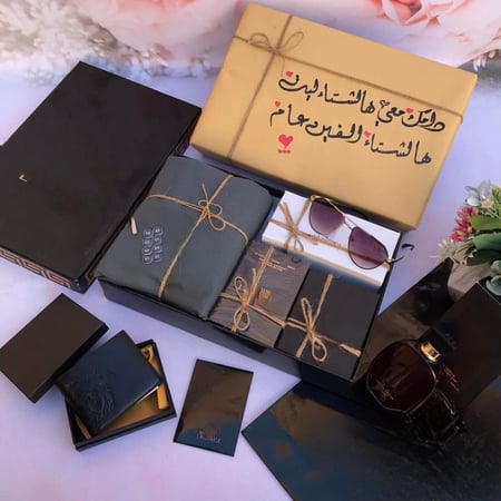 اجمل هدية شتوية رجالية