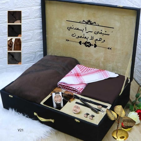 هدايا شتوية للكبار السن